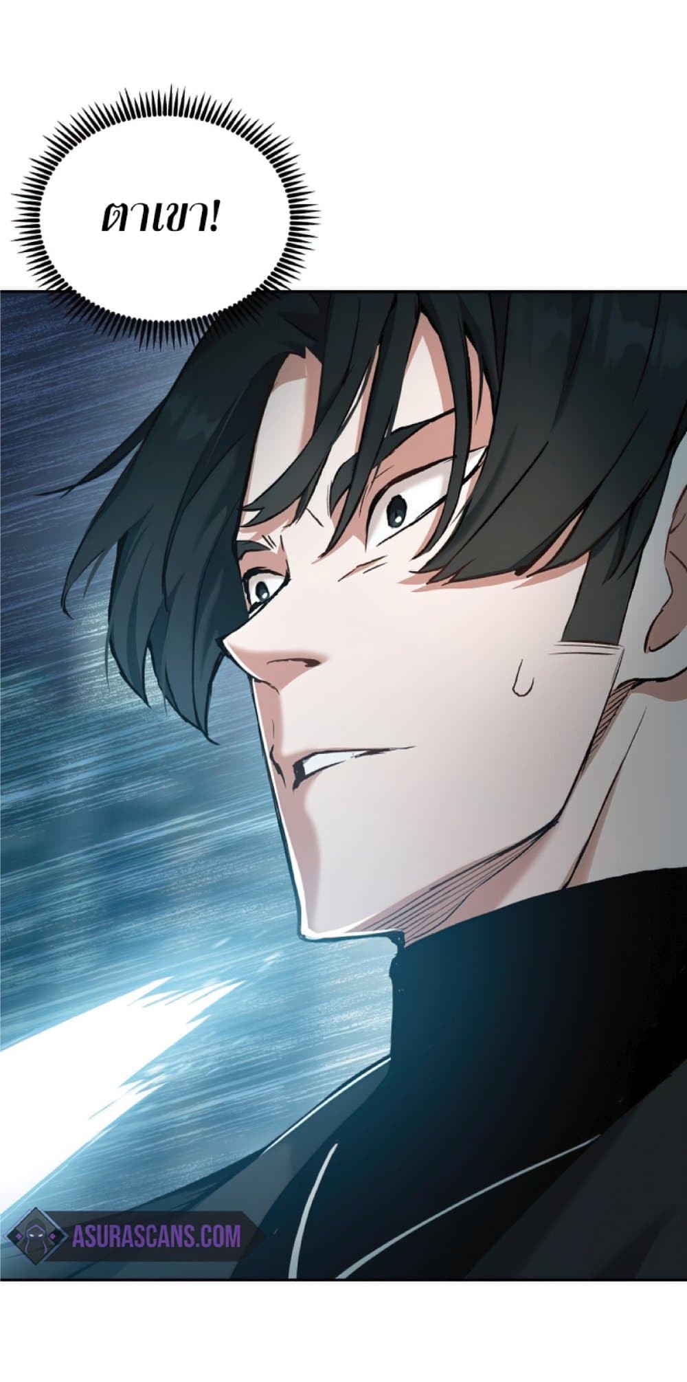 Return of the Broken Constellation 25 (9)